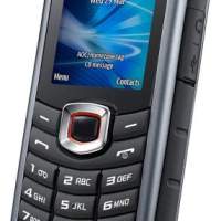 Telefoni esterni Samsung B2710