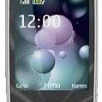 Telefon komórkowy Nokia 7230 (3,2 MP, odtwarzacz muzyki, Bluetooth, tryb samolotowy, suwak) możliwe różne kolory.