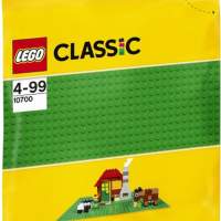 LEGO® Classic-Grüne Grundplatte, 1 Stück