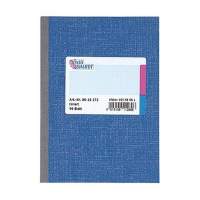 König & Ebhardt notebook DIN A5 lined blue 96 sheets