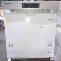 Dishwasher package - from 30 dishwashers  €85 per piece